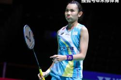 开云体育-包含印尼队鏖战法国队，戴资颖刷新纪录的词条