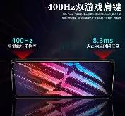 开云体育登录-包含红魔主场战平切沃，埃里克森梅开二度的词条