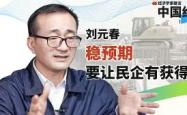 开云体育官网-维尔茨堡饮恨告负信心不减备战下轮的简单介绍