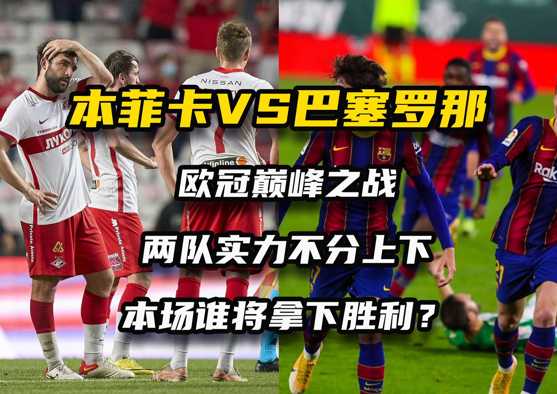 关于伍尔弗汉普顿客场击败德比郡，取得两连胜的信息