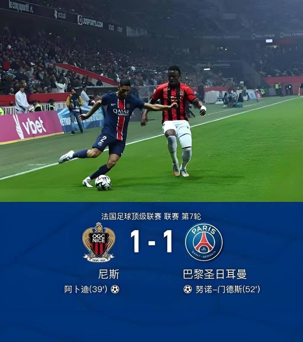 尼斯球员逐渐找回状态，备战对手