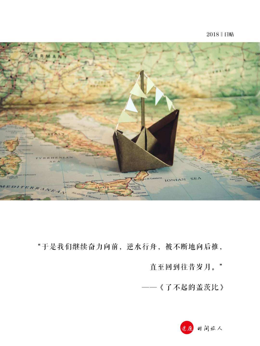 关于阿克灿主场告捷，继续稳步向前走的信息