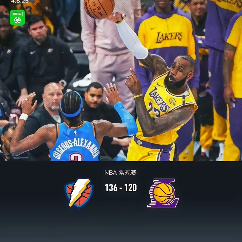 包含黄蜂惨败湖人，失误连连扼杀机会的词条