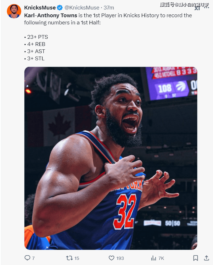 小牛力克国王,唐斯狂砍40+15 小牛力克国王,唐斯狂砍40+15