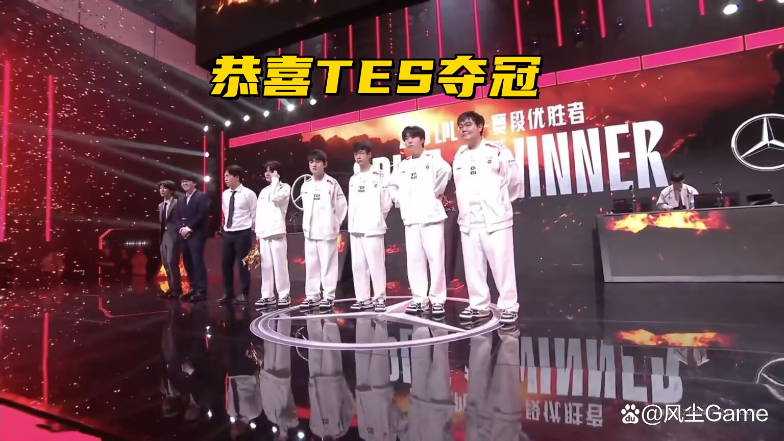 RNG血洗FPX,369极限生还后反打峡谷大战2025世界赛,点燃全场激情 RNG血洗FPX,369极限生还后反打峡谷大战2025世界赛,点燃全场激情