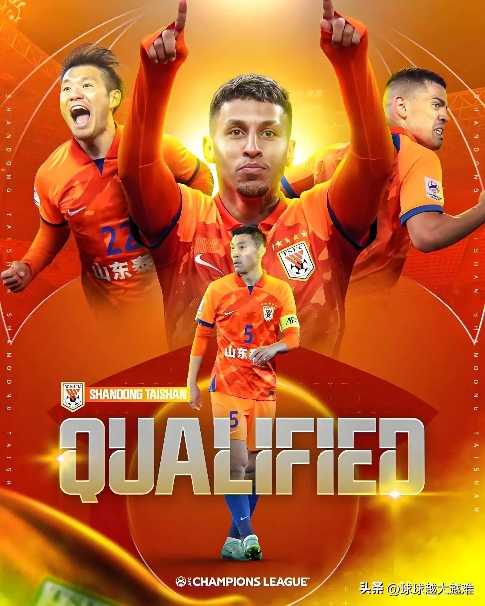 抢分大战中，球队突围晋级的简单介绍