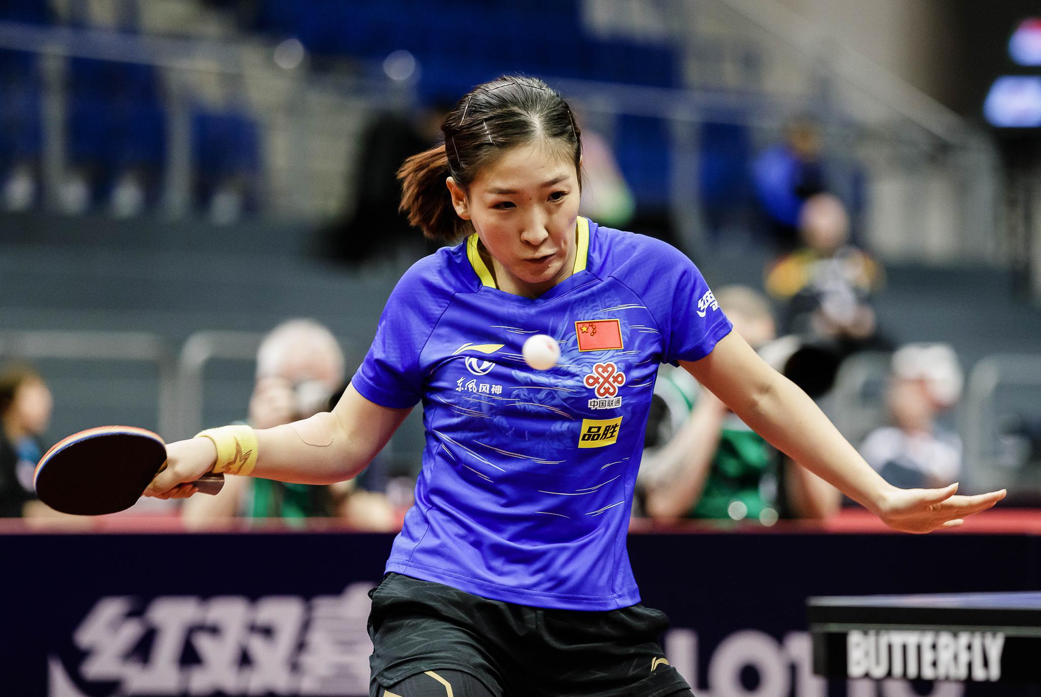 包含英格兰队鏖战德国队，许昕刷新纪录的词条